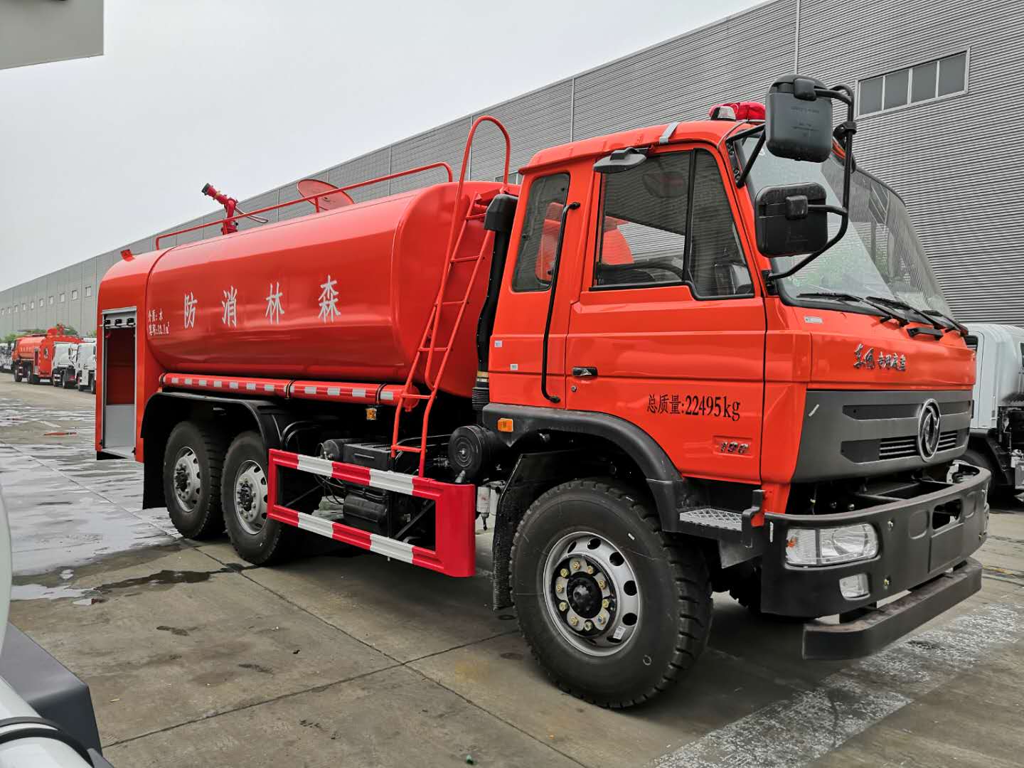 東風六驅森林消防水車