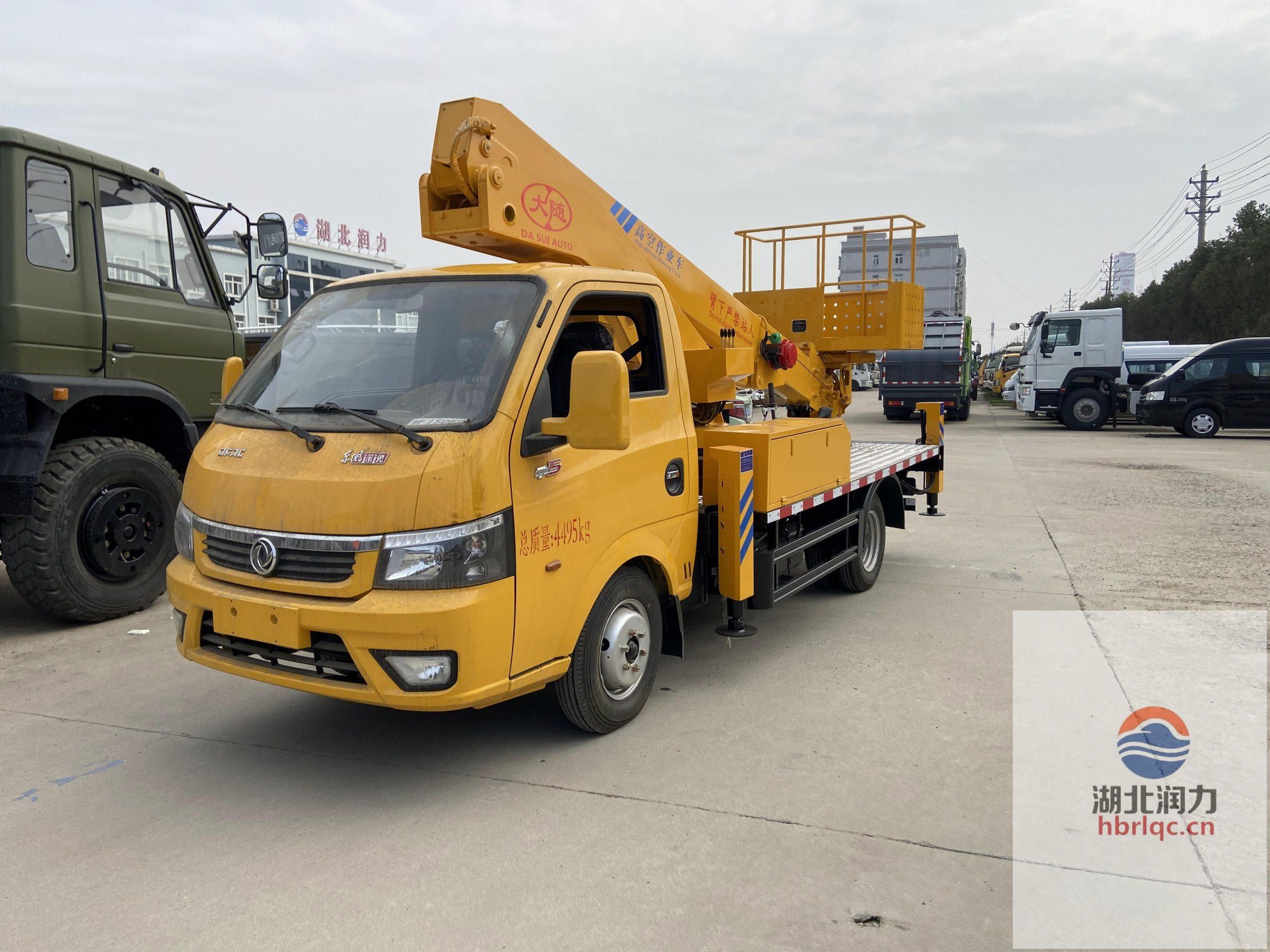 20米藍(lán)牌直臂式東風(fēng)涂逸高空作業(yè)車