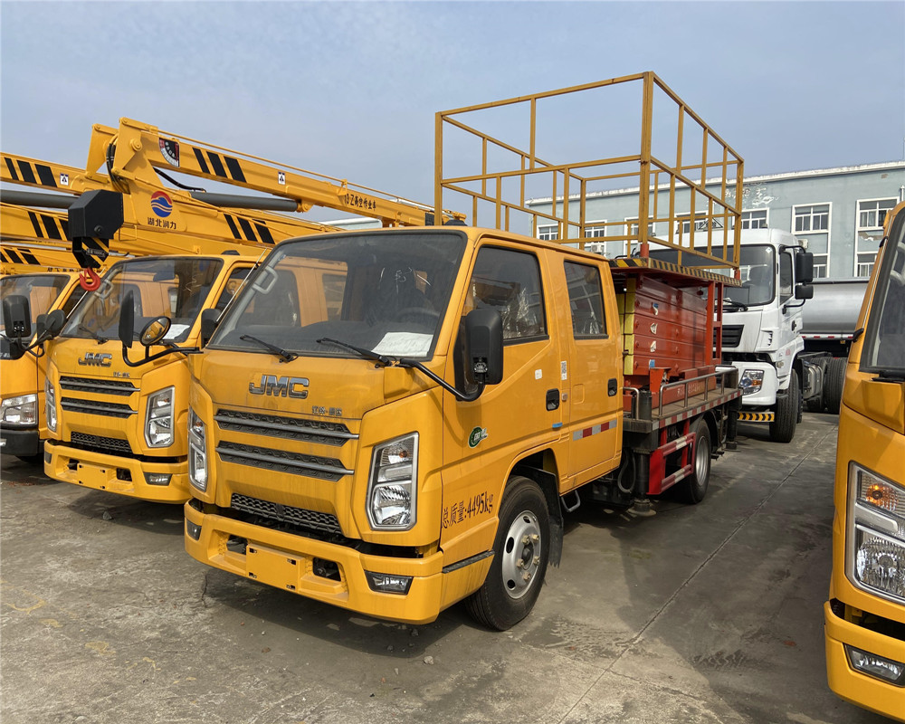 SCS5044JGKLX6型剪叉式高空作業車